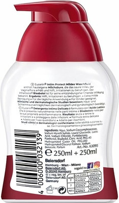 Eucerin uchun loson