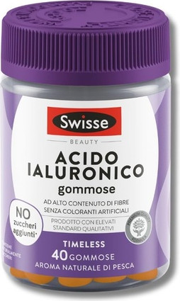 Gummies Beautiful Skin Swisse