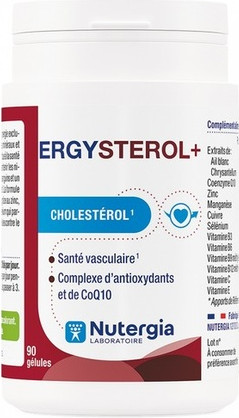 Пищевая добавка Markenlos Ergysterol+