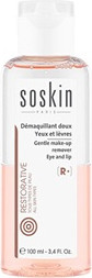 Makeup Remover Soskin Paris