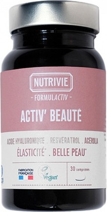 Биологически активная добавка Markenlos Activ' Beaute