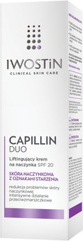 Дневной крем Iwostin Capillin против покраснений Лифтинг-крем