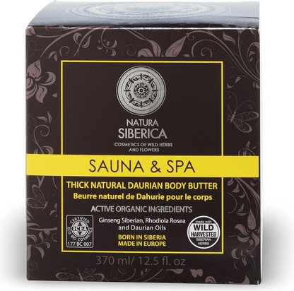 Body Oil Natura Siberica Saunaspa
