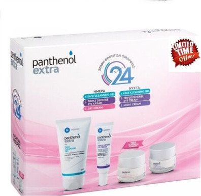 Facial Care Set Panthenol Extra