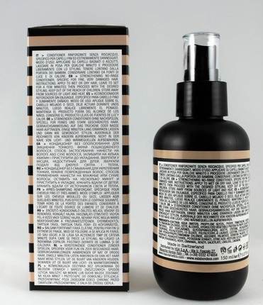 Leave-In Conditioner Hair Haus