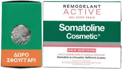 Гель Somatoline Active Fresh Effect