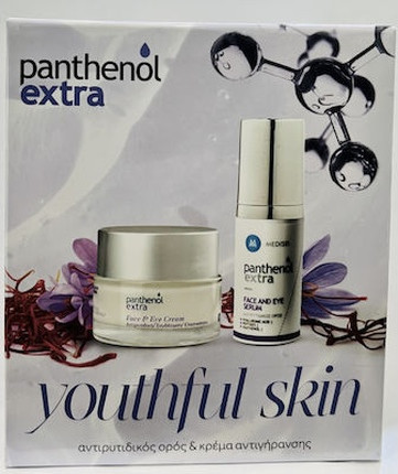 Facial Care Set Panthenol Extra