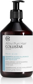 Shampoo Collistar Attivi Puri