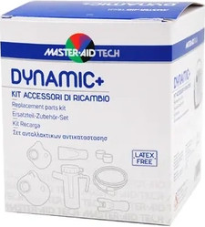 Комплект аксессуаров Pietrasanta Dynamic