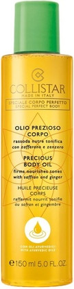 Intensiv feuchtigkeitsspendendes Körperöl Collistar Precious Body Oil