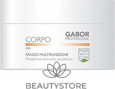 Набор по уходу за телом Gabor Professional Multifunctional