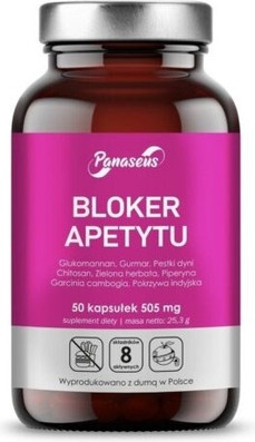 Капсулы для подавления аппетита Yango