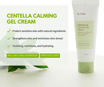 Набор по уходу за лицом Iunik Centella Beta-Glucan Propolis Edition