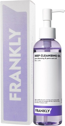 Cleansing Oil Frankly