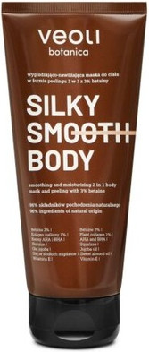 Body Butter Markenlos Silky Smooth Body Smoothing and Moisturizing Body Mask