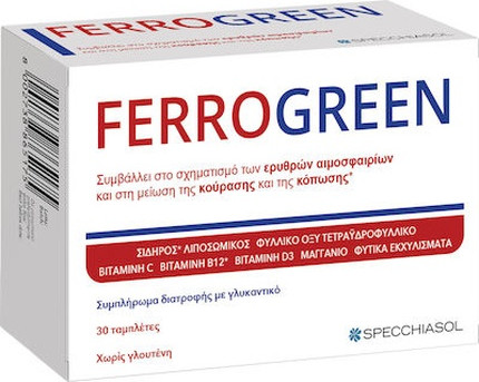 Nahrungsergänzungsmittel Specchiasol Ferrogreen