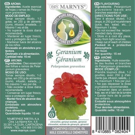 Эфирное масло Marny's