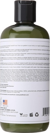 Кондиционер Petal Fresh Bio Creative Lab
