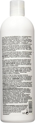 Кондиционер Tigi S-Factor Diamond Dreams