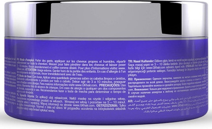 Haarmaske GK Hair Global Keratin Ultra Blonde Bombshell Masque
