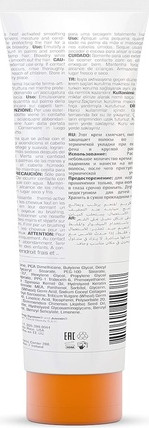 Styling Cream Gk Hair Global Keratin Thermal Style