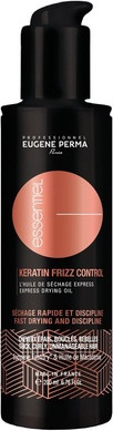 Express Drying Oil Essentiel Antwerp