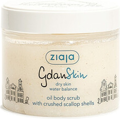Body Scrub Ziaja Gdanskin Oil