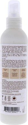 Hair Oil Shea Moisture 100% Virgin Coconut Oil