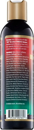 Conditioner The Mane Choice Do It "FRO" The Culture