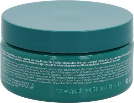 Haarmaske Aveda Botanical Repair Intensive Strengthening Masque Rich