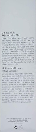 Estee Lauder Tan Body Yogurti