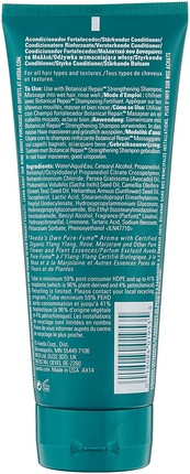 Conditioner Aveda Botanical Repair