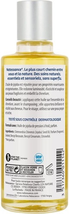 Body Oil Natessance Natural Jojoba Oil