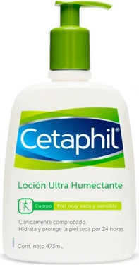 Лосьон для тела Cetaphil Daily Advanced Ultra Moisturising Lotion