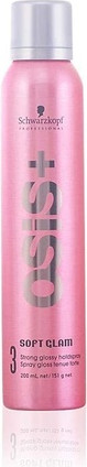 Hairspray Schwarzkopf Strong Glamination Hold Spray