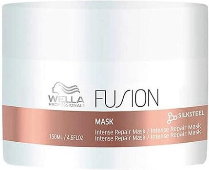 Haarmaske Wella Intense Repair