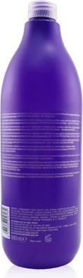 Shampoo Shu Uemura Blonde Glow Revealing