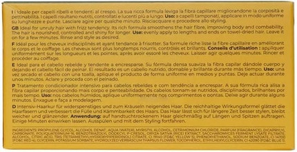 Intensive Lotion Alter Ego CurEgo Silk Oil