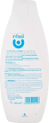 Гель для душа Infasil Delicate Neutral