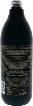 Shampoo Shu Uemura Ultimate Reset