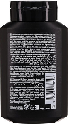 Haar Bart & Körperwäsche Sebastian Professional Der Alleskönner