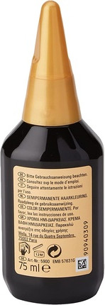 Wella Shampoo Medium Blonde Gold