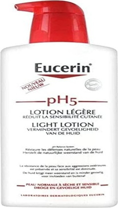 Eucerin Tana uchun loson