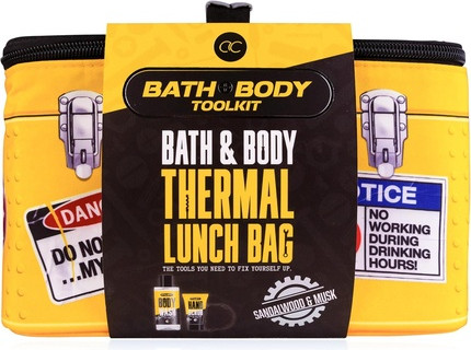 Body Care Set Accentra