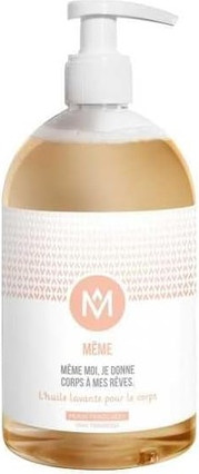 Cleansing Oil Meme Even Face and Body