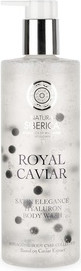 Duschgel Natura Siberica Royal Caviar Satin Elegance Hyaluron Körperwaschgel