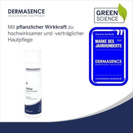 Шампунь Dermasence Adtop Medical Нежное очищение