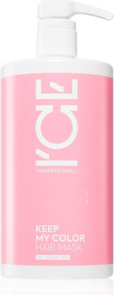 Hair Mask Natura Siberica Ice Keep My Color