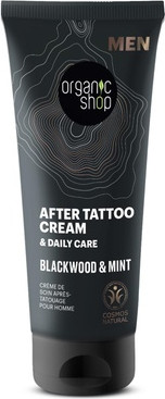 Дневной крем Organic Shop Blackwood