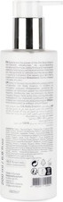 Körperessenz Natura Siberica Anti-Cellulite Feuchtigkeitscreme